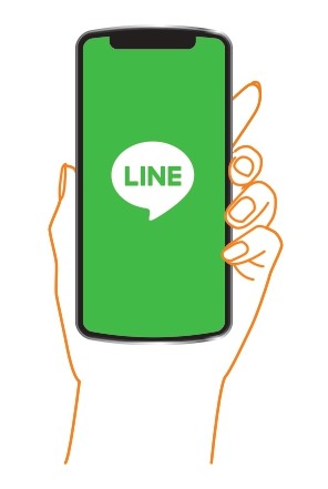 LINE